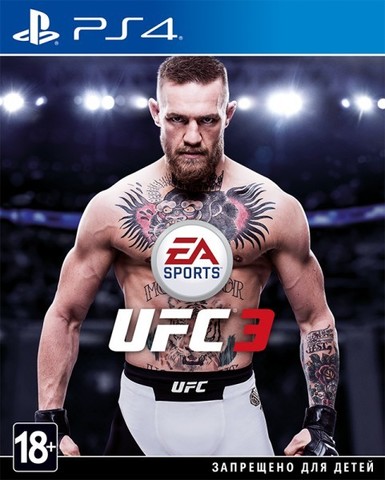 UFC 3 (PS4, интерфейс и субтитры на русском языке)