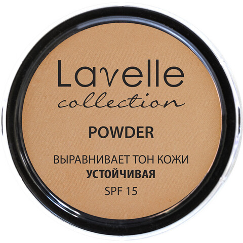 LavelleCollection пудра PD-12 тон 04 натурально-бежевый, компактная устойчивая SPF-15