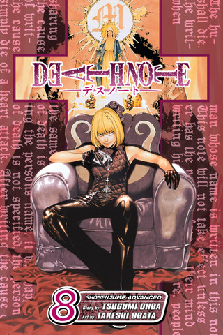 Death Note Vol. 8 (на английском языке)