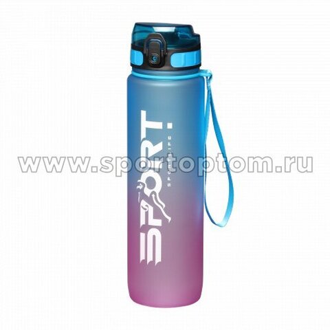 Бутылка для воды DB-1455 (сине-розовый), 1000 мл