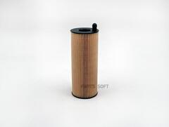 Вставка масляная BIG  GB-1458EC