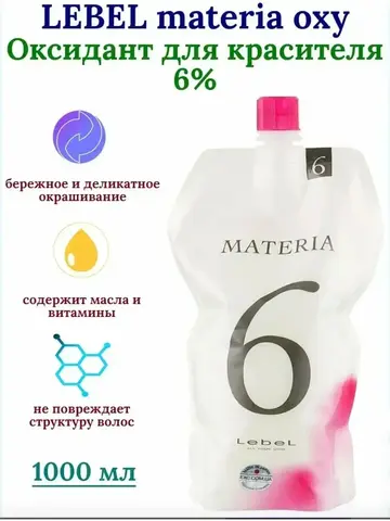 Lebеl Materia Oxy оксидант для красителя 6% 1000мл