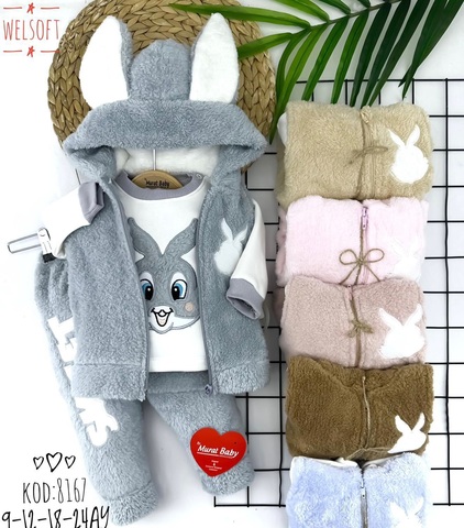 Костюм 3-ка велсофт