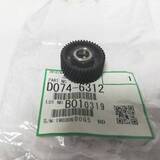 Шестерня промежуточная вала переноса Ricoh D0746312