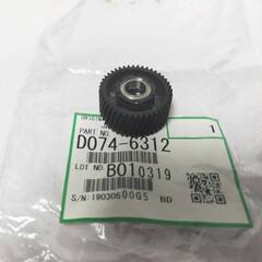 Промежуточная шестерня вала переноса оригинал для Ricoh