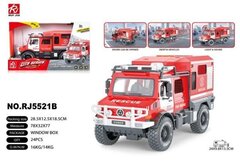 Пожарная Машина Инерционная, свет/звук, размер 28см*19см*13см