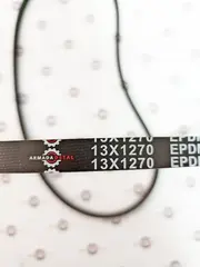 Комплект ременей клиновых (2 шт) 13X1270 | 02/201366, 2614B650 | ARM