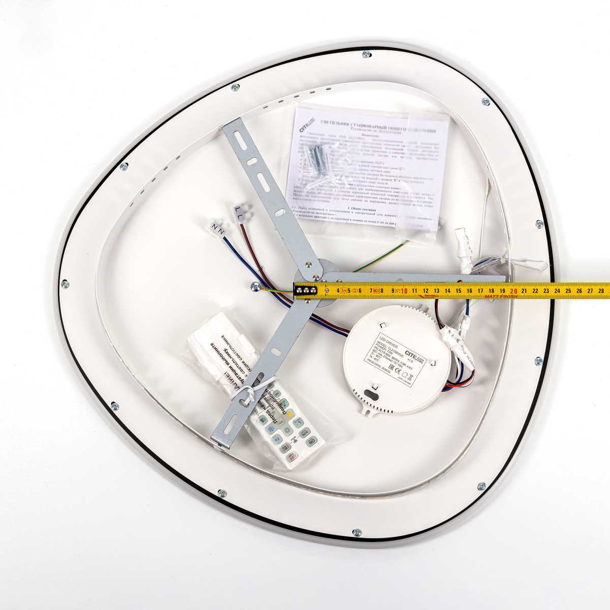 Потолочный светодиодный светильник Citilux Trio CL215B251E