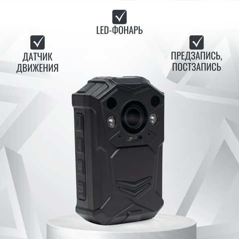 Персональный носимый видеорегистратор RIXET RX-13с (постановление 969)
