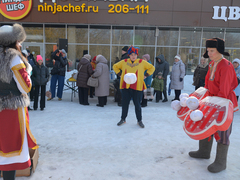 Поймай снежки