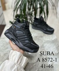 Ботинки зима по 8 пар (41-46)р. / A8572-1