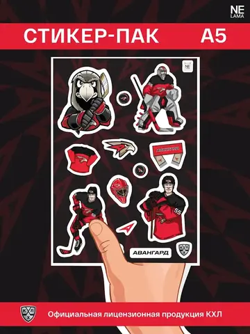Набор наклеек 