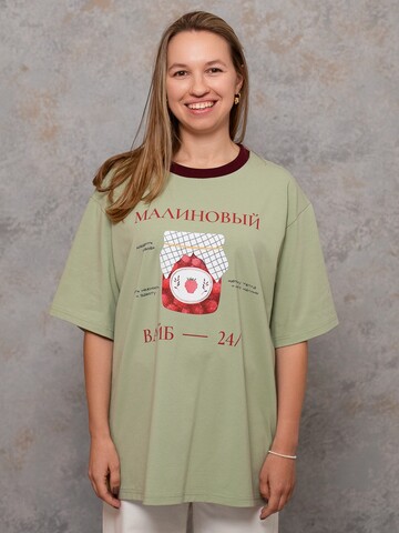 Футболка взрослая, Фисташка - Малиновый вайб