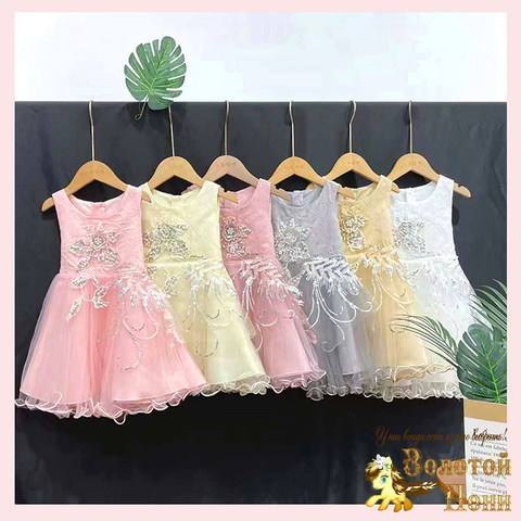 Платье нарядное д (2-6) 251031-D1860