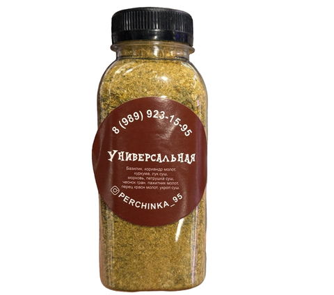 Смесь Универсальная 190гр