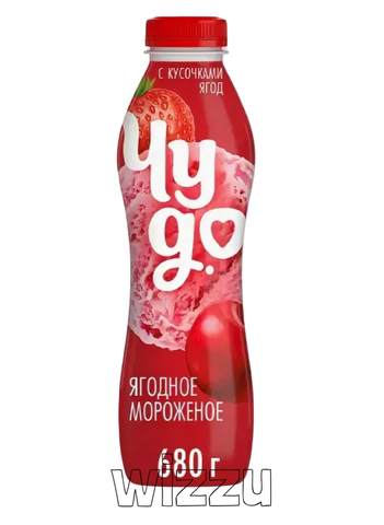 Йогурт Чудо питьевой 1,9% 680г Ягоды-Мороженое, шт