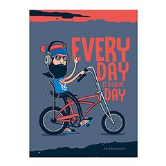 
          Ежедневник недатированный, А5, Проф-Пресс, 7БЦ, ламинация, линия, 128 л, "Модный велосипедист"