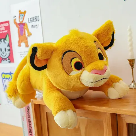 Мягкая игрушка Симба лежачий из мультфильма Король Лев