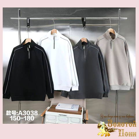 Толстовка подрост м (12-16) 260112-W461