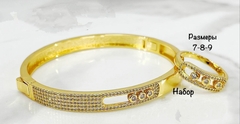 komplekt-ukrashenij-braslet-kolco-messika