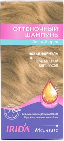 IRIDA М Шампунь оттеночный для окраски волос ЛЕСНОЙ ОРЕХ 3*25мл
