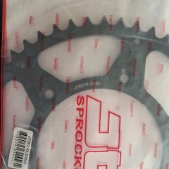 Звезда ведомая HONDA CRF XR CRM JTR210.51SC