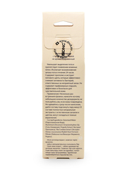 DNC Антиперспирант без запаха, прополис и липа 50мл