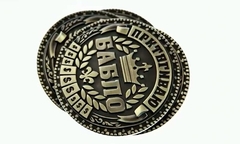 Силиконовый молд 