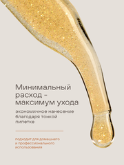 Масло для ногтей и кутикулы сухое с блестками, 15мл