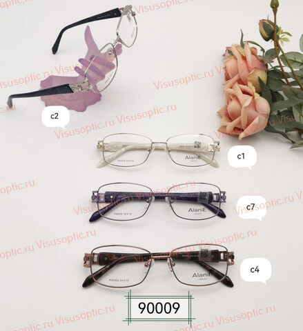 Оправа очков Alanie A90009 Алания