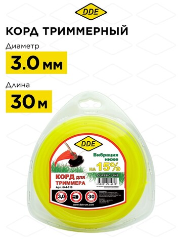 Корд триммерный в блистере DDE 