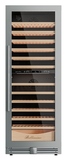 Винный шкаф MEYVEL MV141PRO-KST2