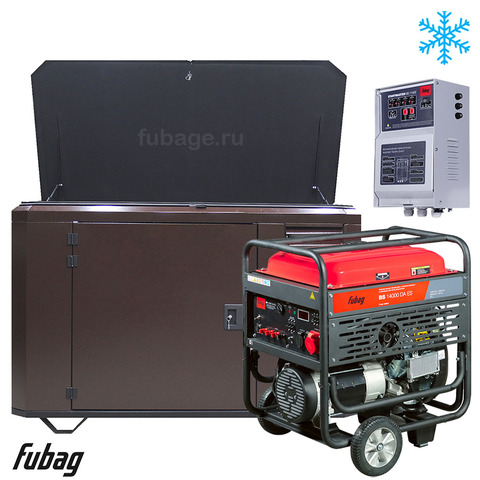 Генератор в зимнем ультра тихом кожухе с блоком АВР Fubag BS 14000 DA ES/1700SSW RAL 8019