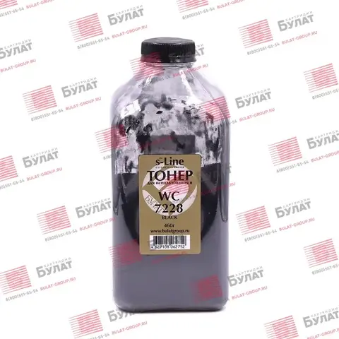 Тонер с девелопером БУЛАТ s-Line WC 7228 K для Xerox WC 7228 (Чёрный, банка 460 г)