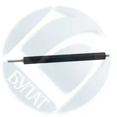 Вал резиновый БУЛАТ для HP Color LJ CP2025, M375, 475
