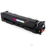 Тонер-картридж HP 203X Magenta CLJ Pro M254, M254nw, M254dw MFP M280, M280nw, M281, M281fdn, M281fdw White Box With Chip (CF543X) (~2500 стр)
