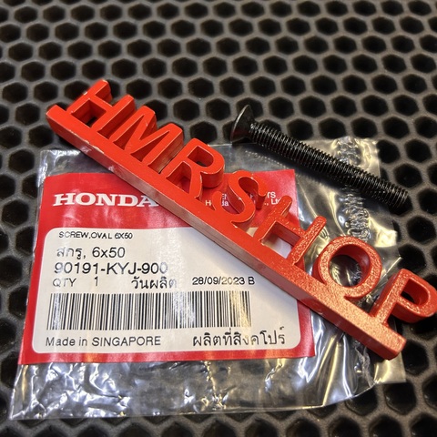 Honda Болт грузика руля 6х50 90191-KYJ-900