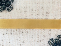 Лента атласная, ш. 2 см, 157 (07) бежево-оранжевый