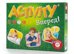 Oyun \ Игра \ Game Activity GO! RUS