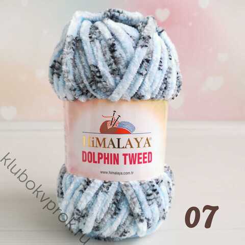 HIMALAYA DOLPHIN TWEED 92007, Голубой