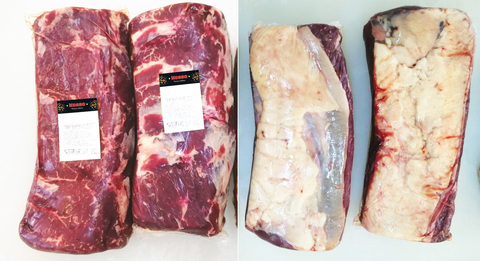 Стриплойн (тонкий край, Striploin), ВУ, ROSSO