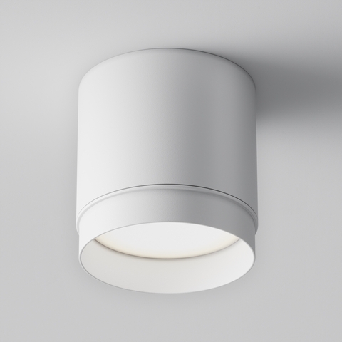 Потолочный светильник Maytoni Polar C088CL-GX53-W