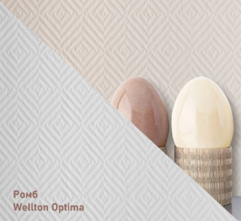 Стеклообои Wellton Optima WO430 Ромб