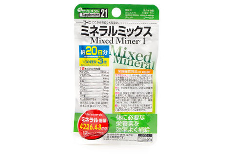 Минеральный микс, 20 дней