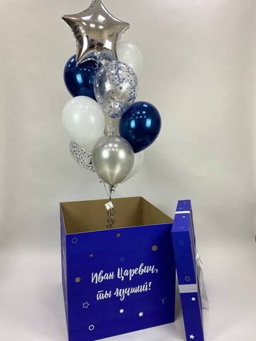 Набор шариков в коробке #6