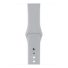 Apple Watch Series 3 42mm GPS Silver