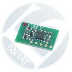 Чип драм-картриджа БУЛАТ 45103720 для Oki ES9431, Pro 9541 (Пурпурный, 40000 стр.)