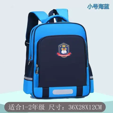 Çanta \ Bag \ Рюкзак \Canta YY-7129 ( blue )