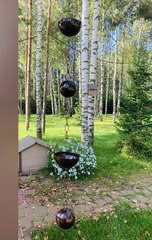 Дождевая цепь 