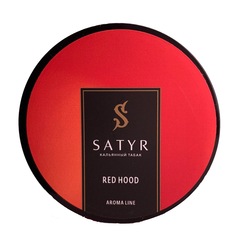 Satyr - Red Hood (Клубника со сливками), 25 гр